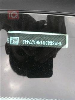 فورد إكسبلورر